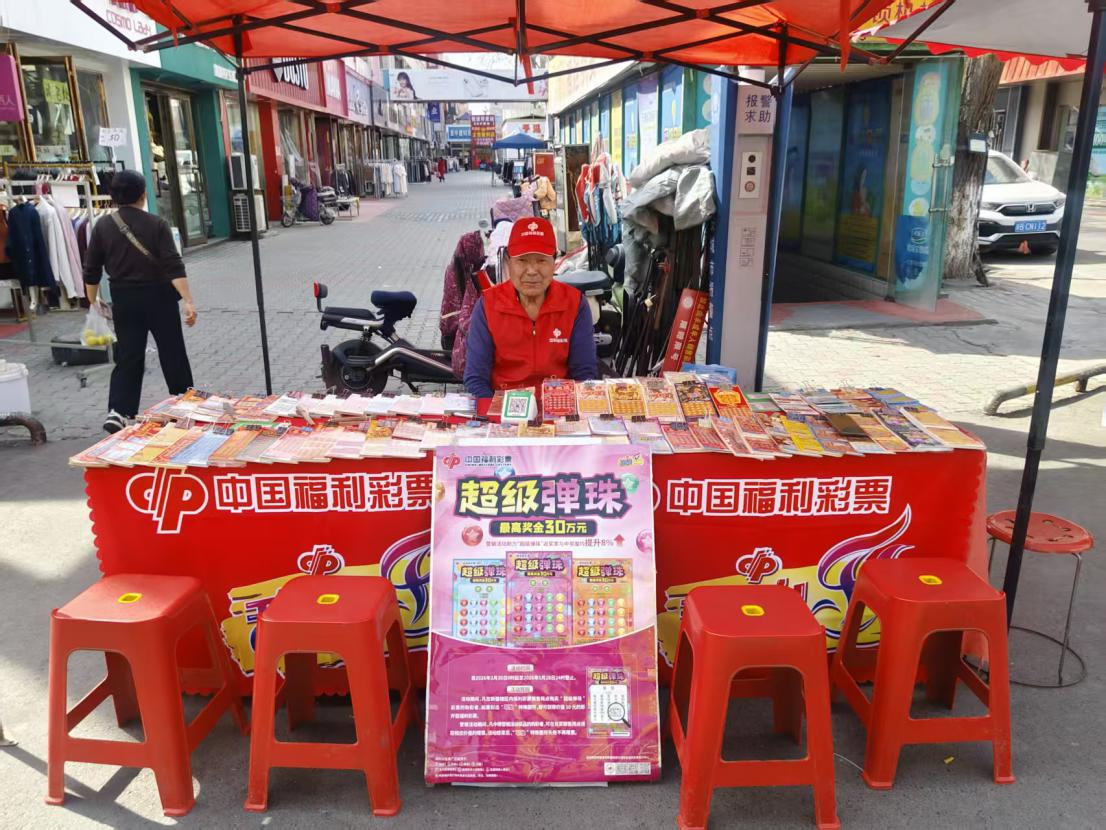 1775525081730043423.png 图片1.png