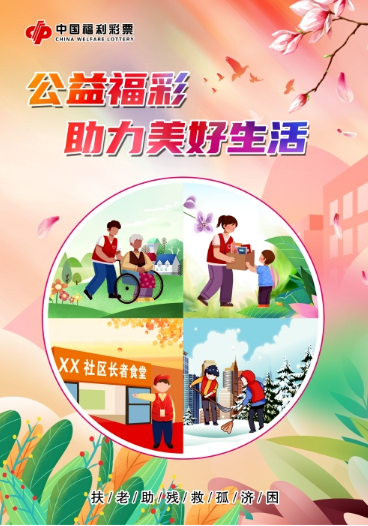 1779139748531093679.png 图片2.png