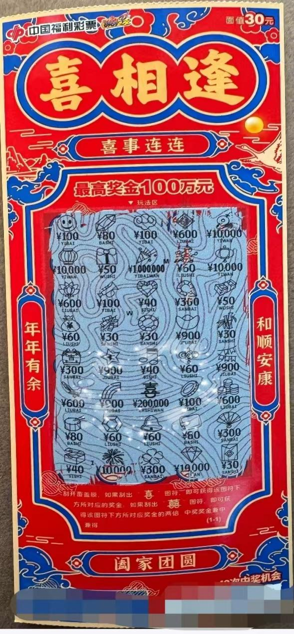 1779389889868059834.png 1779389889868059834.png