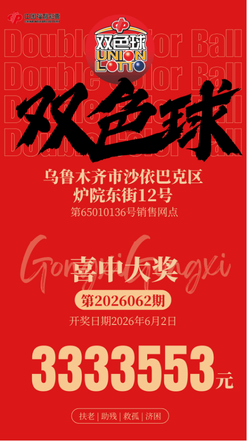 1780452630217033666.png