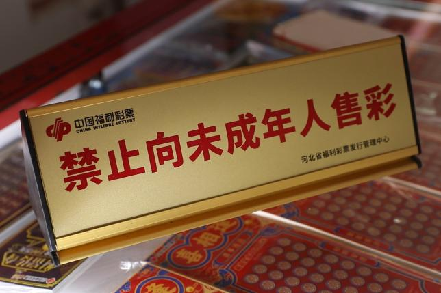 图片 3.png