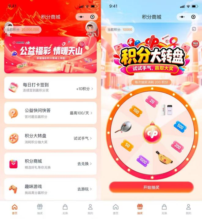 1780963497112094096.png 图片1.png