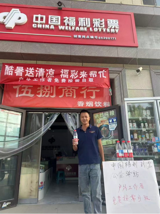 1783643218499090167.png 图片 1.png