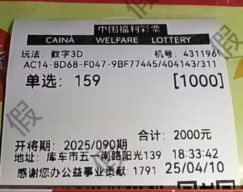 1784509639890065656.png ScreenShot_2026-07-20_165757_979.png