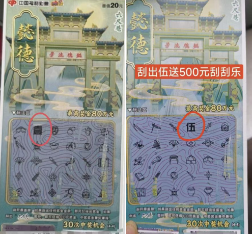 1784582156821053232.png 图片 2.png