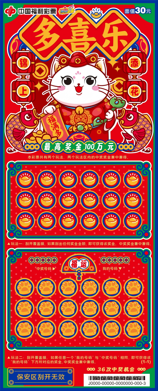 1784840045471097726.png 图片 1.png