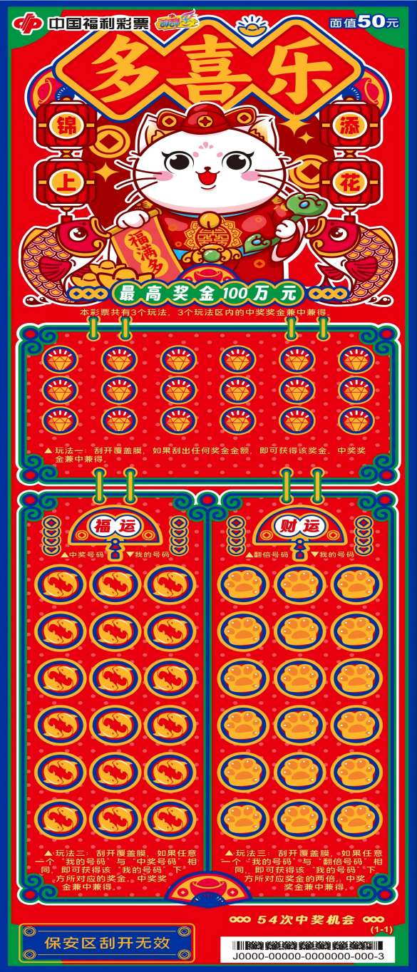 1784840074377020353.png 图片 2.png