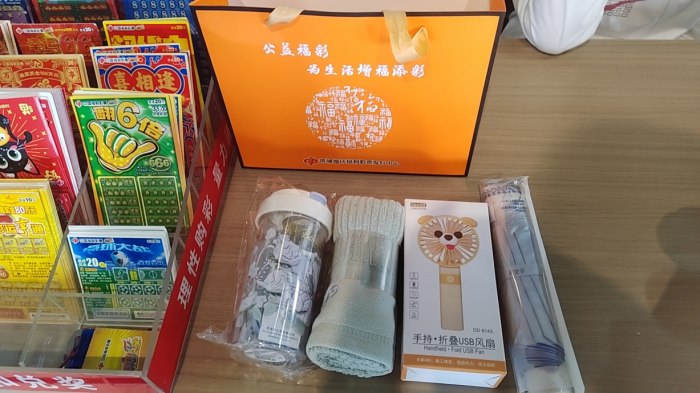 1785720591366046427.png wps_doc_0.png