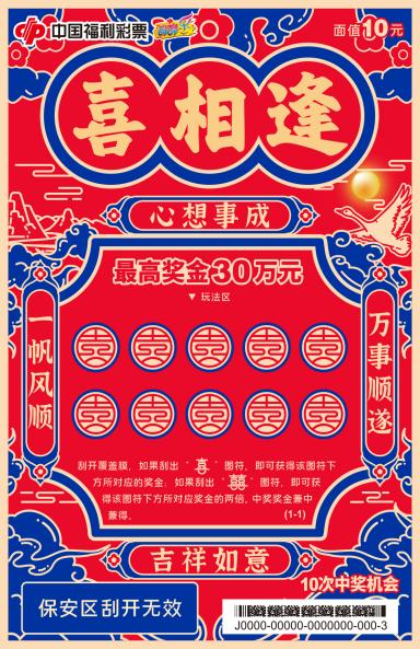 图片2.png