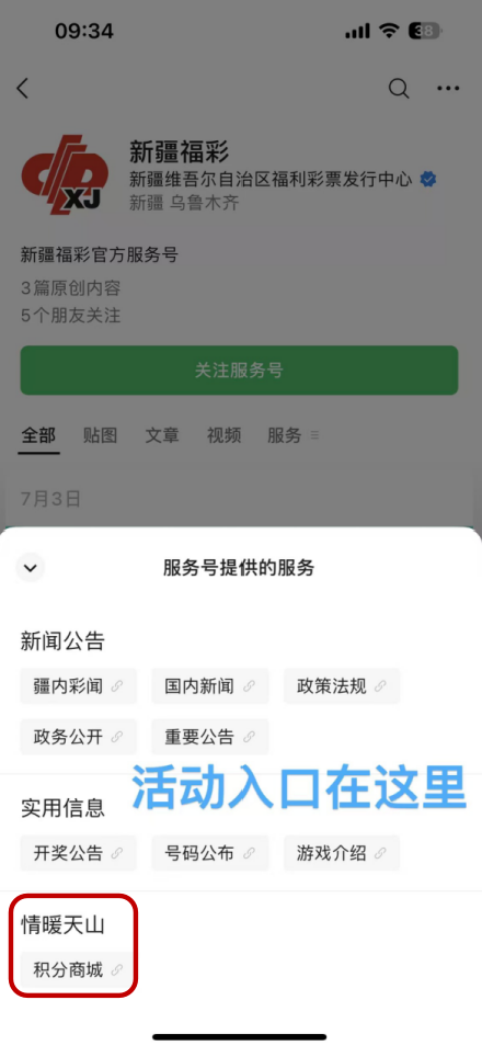 图片17.png