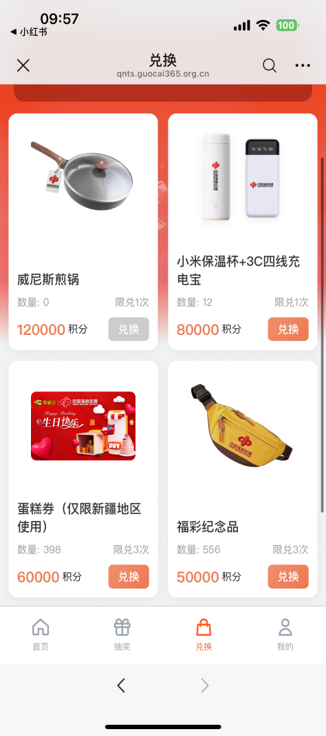 图片18.png