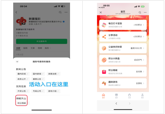ba8145d1-70ff-4d99-a598-5fb947343198.png