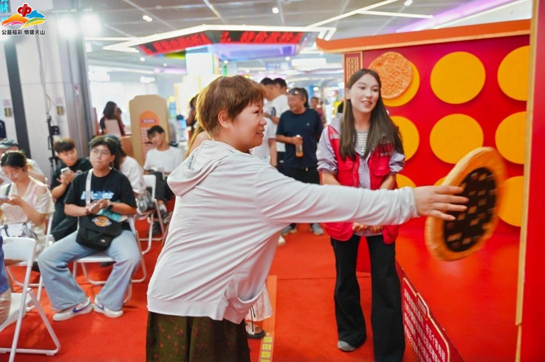 1787617234146094058.png 图片3.png