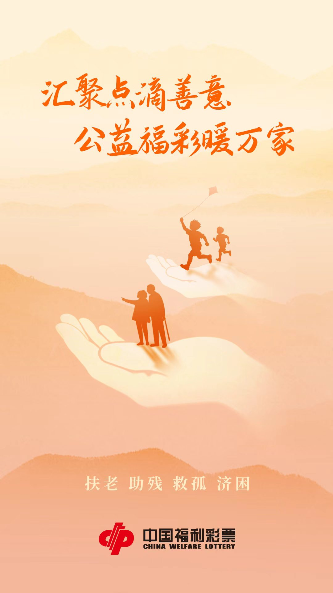 1789611470330034568.png 图片1.png